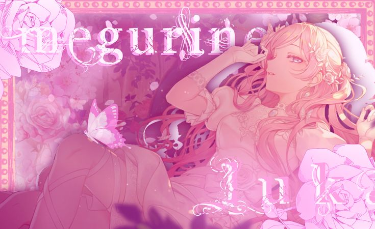 luka banner