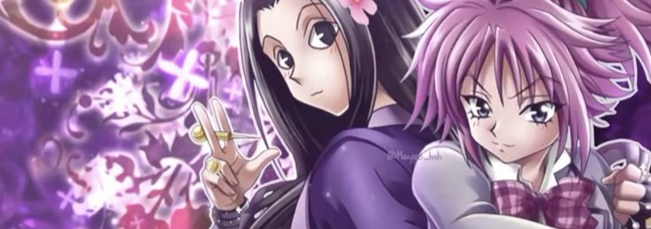 Illumi Banner