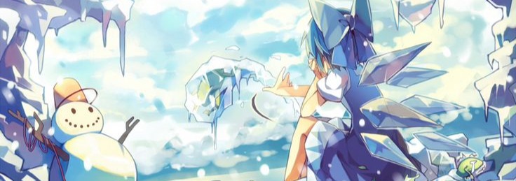 Touhou