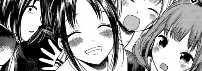 Kaguya Shinomiya Banner