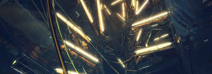 Deus Ex Banner