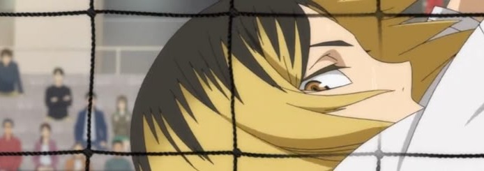 Kenma Banner