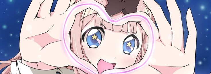 Chika Fujiwara