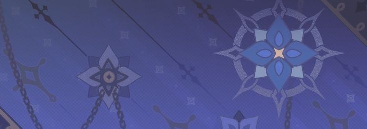 Albedo