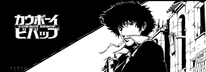 Cowboy Bebop