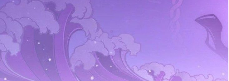 Purple Anime Banner