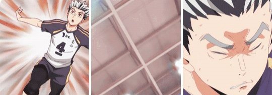 Bokuto Banner