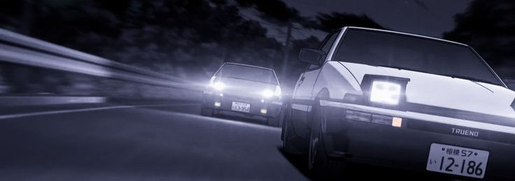 Takumi Fujiwara Banner