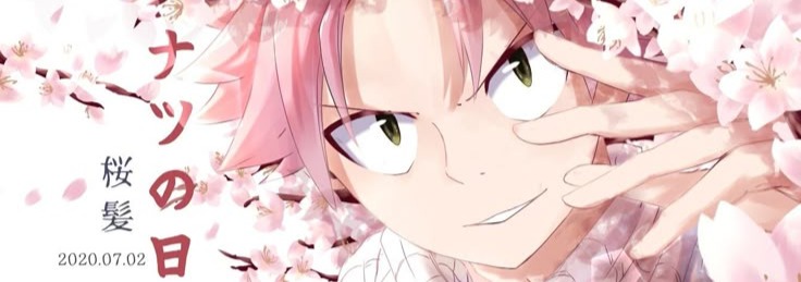 Natsu Banner