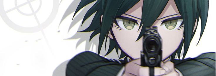 Shuichi Saihara