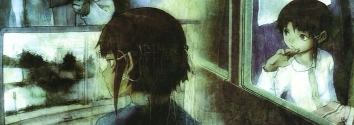 Lain