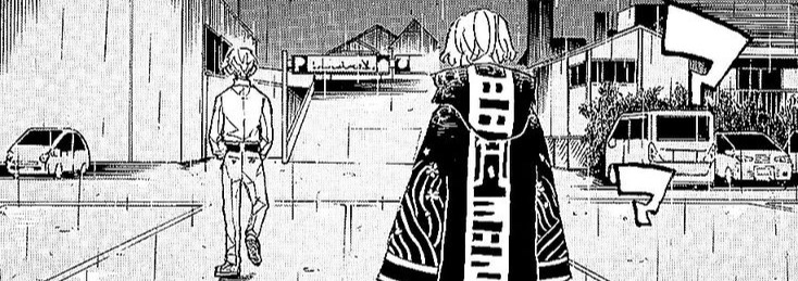 Tokyo Revengers Manga