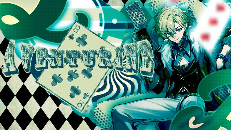 aventurine banner