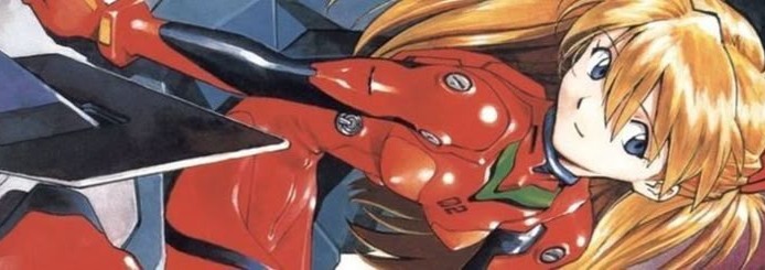 Evangelion