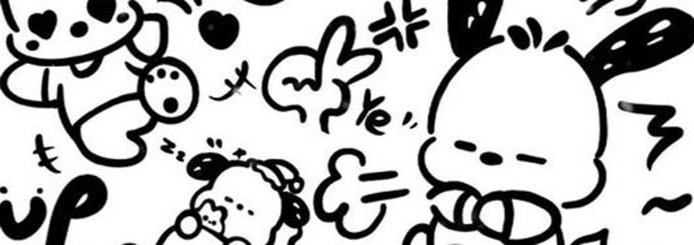Black And White Aesthetic Banner
