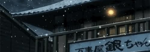 Winter Anime Banner