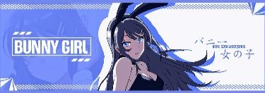 Mai