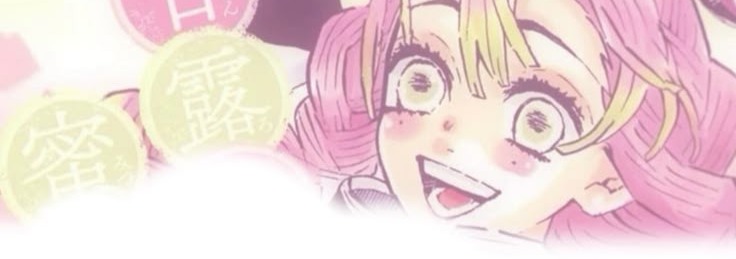 Mitsuri