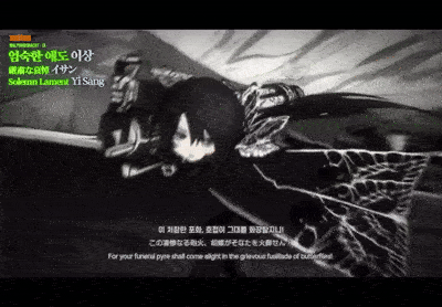 엄숙한애도이상 Banner