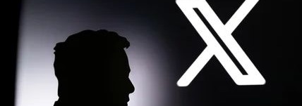 Elon Musk Banner