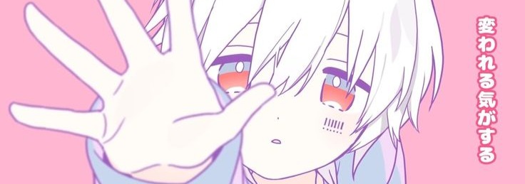mafumafu banner