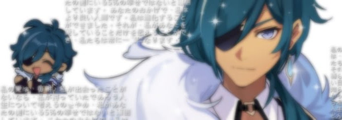 Kaeya Banner