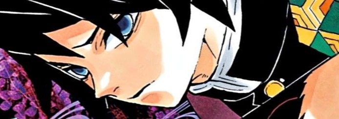 Giyuu