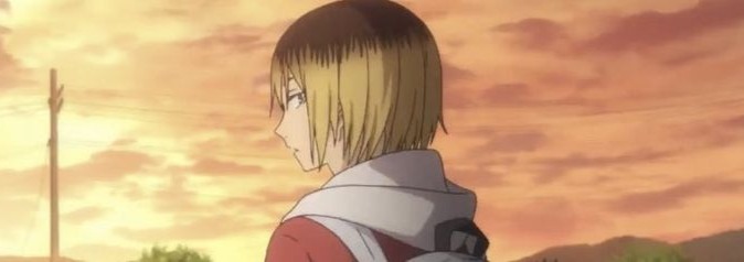 Kenma Banner
