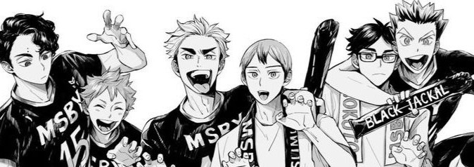 Haikyuu Manga