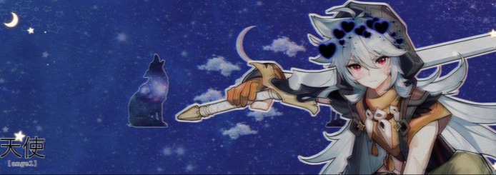 Razor Banner