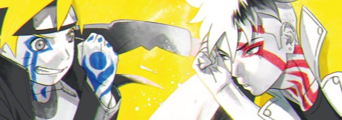 Kawaki Banner