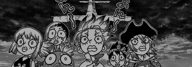 Dr Stone Banner