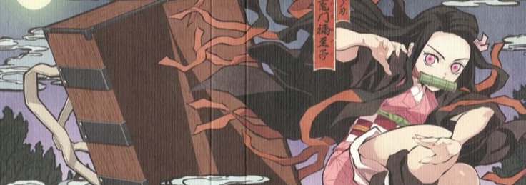 Nezuko Aesthetic