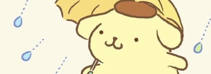 Pompompurin