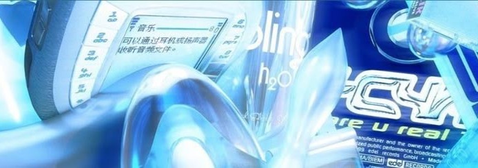 Cyber