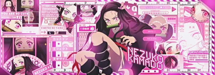 Nezuko Aesthetic