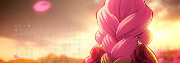 Mitsuri