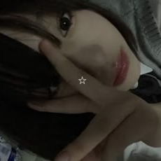 Acubi Girl Pfp