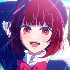 Arima Kana