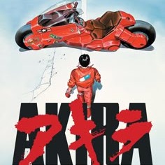 Akira Profile Avatar