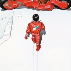 Akira