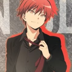 Karma Akabane