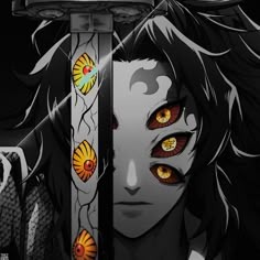 Kokushibo Manga