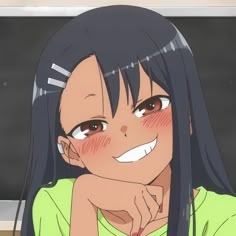 Nagatoro Pfp