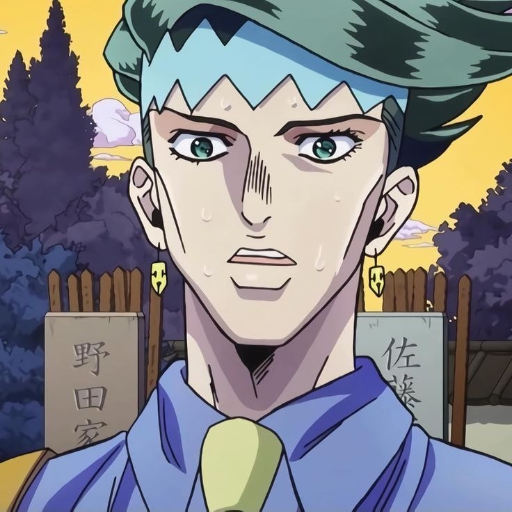 Rohan Kishibe