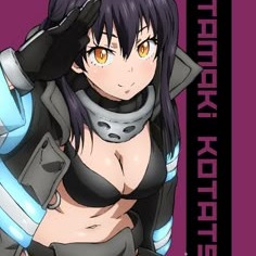 1439-tamaki-fire-force.png