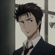 Shinichi Izumi