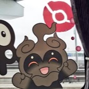 Marshadow