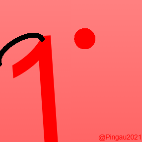 one(nbrp) Pfp
