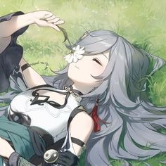 Fuhua